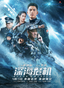 王多鱼打扑克视频
